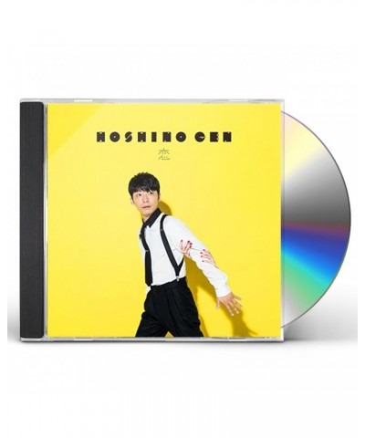 Gen Hoshino KOI CD $25.03 CD