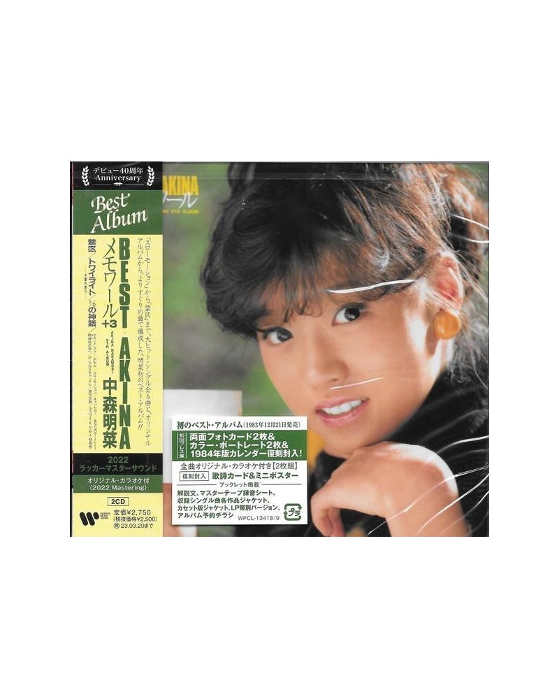 Akina Nakamori BEST AKINA MEMOIR +3 (ORIGINAL KARAOKE TSUKI) CD $3.30 CD