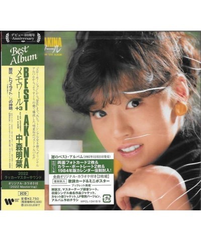 Akina Nakamori BEST AKINA MEMOIR +3 (ORIGINAL KARAOKE TSUKI) CD $3.30 CD