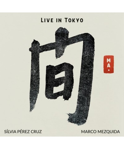 Sílvia Pérez Cruz Ma. Live In Tokyo Vinyl Record $2.35 Vinyl