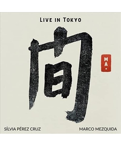 Sílvia Pérez Cruz Ma. Live In Tokyo Vinyl Record $2.35 Vinyl