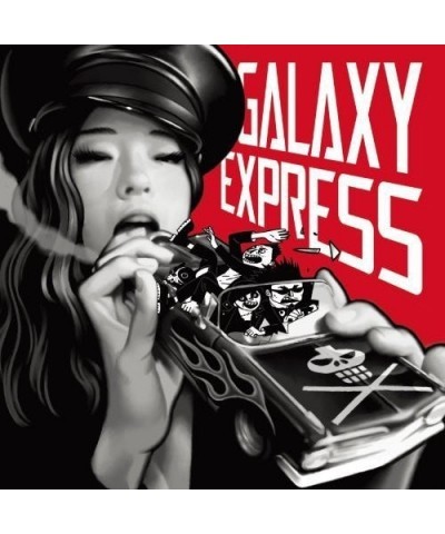 Galaxy Express KEROSENE LAMP CD $10.13 CD