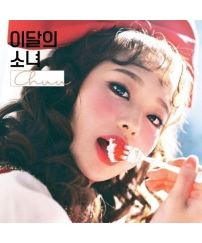 LOONA CHUU (SINGLE ALBUM) CD $11.32 CD