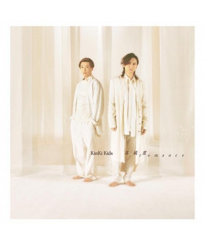 KinKi Kids KOU JUNDO ROMANCE CD $7.25 CD