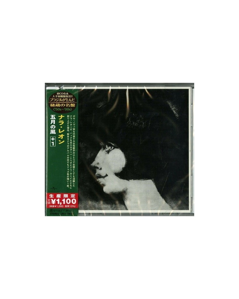 Nara Leão VENTO DE MAIO CD $12.88 CD