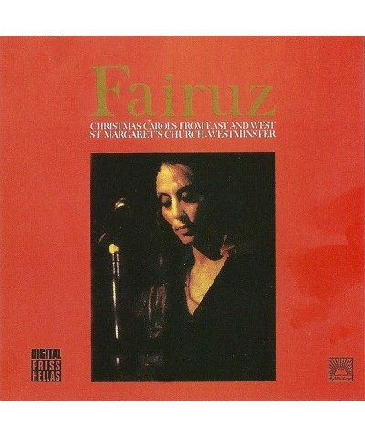 Fairuz Christmas Hymns Vinyl Record $18.91 Vinyl