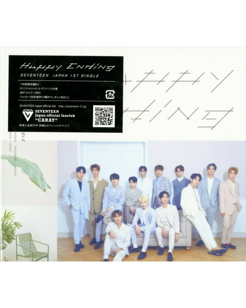 SEVENTEEN HAPPY ENDING (VERSION B) CD $7.03 CD