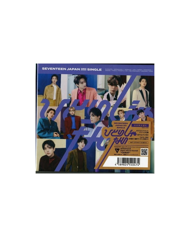 SEVENTEEN HITORO JA NAI (VERSION B) CD $5.72 CD