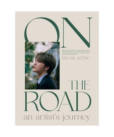 KIM JAE JOONG ON THE ROAD AN ARTISTS JOURNEY Vinyl Record $9.60 Vinyl