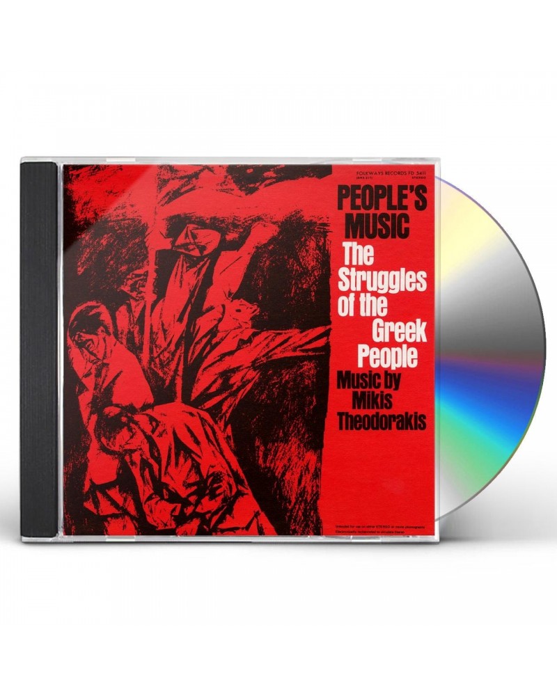 Mikis Theodorakis PEOPLES' MUSIC: THE STRUGGLES OF THE GREEK PEOPLE CD $14.37 CD