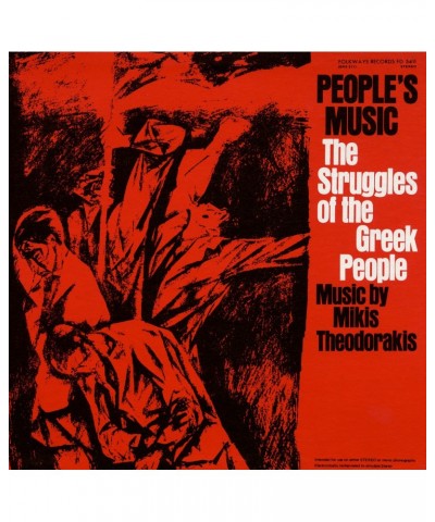 Mikis Theodorakis PEOPLES' MUSIC: THE STRUGGLES OF THE GREEK PEOPLE CD $14.37 CD