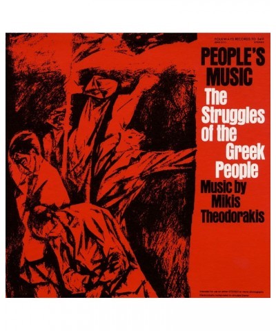 Mikis Theodorakis PEOPLES' MUSIC: THE STRUGGLES OF THE GREEK PEOPLE CD $14.37 CD