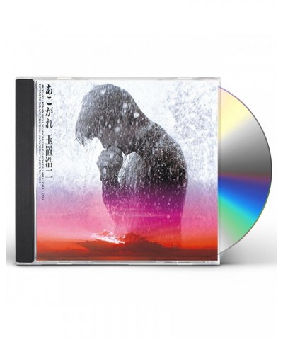 Koji Tamaki AKOGARE CD $10.54 CD