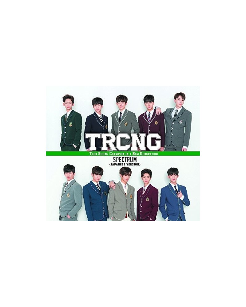 TRCNG SPECTRUM CD $15.53 CD