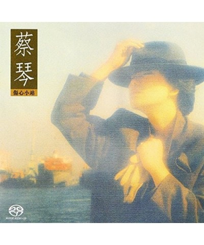 Tsai Chin SAD STATION CD Super Audio CD $6.61 CD