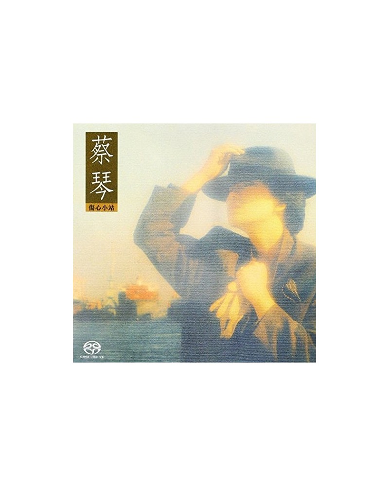 Tsai Chin SAD STATION CD Super Audio CD $6.61 CD