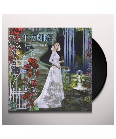 Joanna Wang MIDNIGHT CINEMA: DELUXE COLLECTOR'S EDITION Vinyl Record $1.95 Vinyl