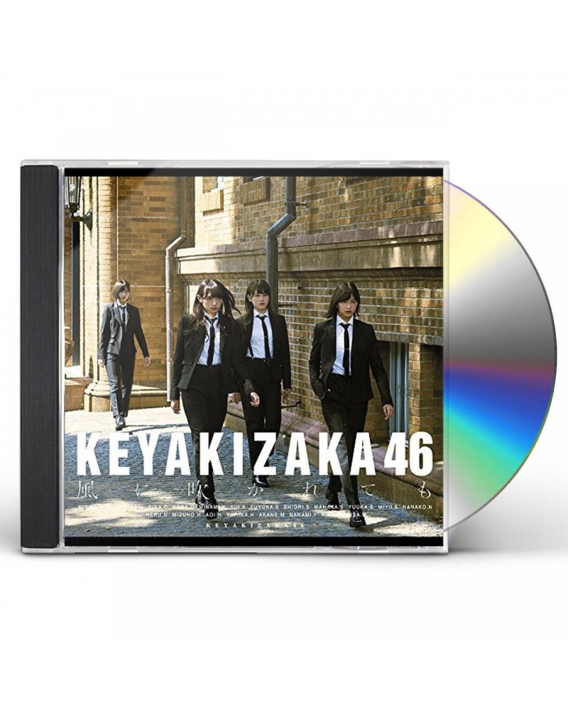 Keyakizaka46 KAZE NI FUKARETEMO: TYPE D CD $8.93 CD