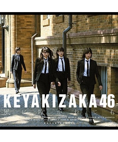 Keyakizaka46 KAZE NI FUKARETEMO: TYPE D CD $8.93 CD