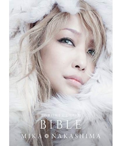 Mika Nakashima YUKI NO HANA 15TH ANNIVERSARY BIBLE AN BIBLE (B) CD $4.50 CD