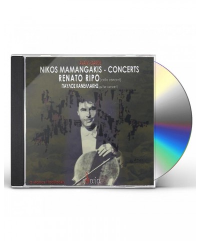 Nikos Mamangakis CONCERTS CD $6.13 CD