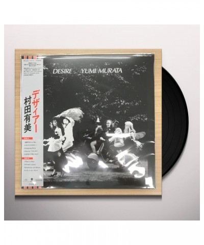 Yumi Murata DESIRE Vinyl Record $6.64 Vinyl