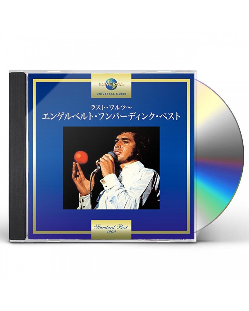 Engelbert Humperdinck CD $6.92 CD