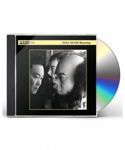 Eason Chan GETTING READY CD $14.85 CD