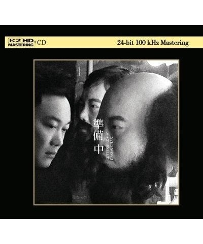 Eason Chan GETTING READY CD $14.85 CD