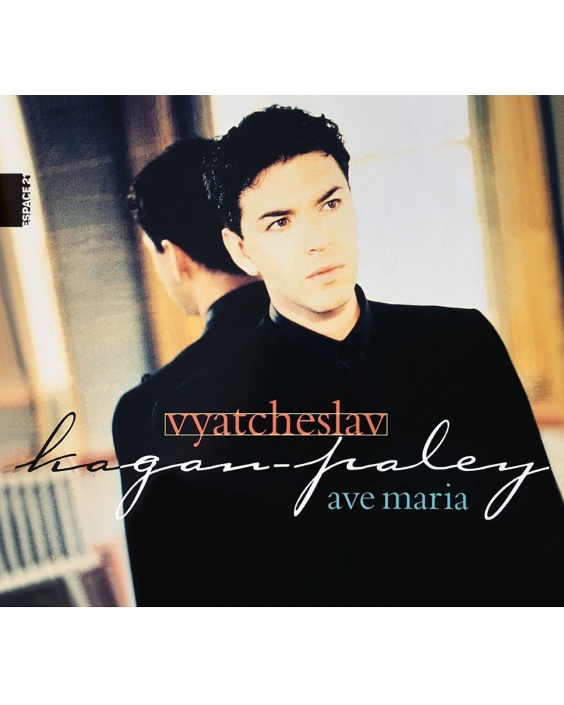 Vyatcheslav Kagan-Paley Ave Maria - CD $11.14 CD