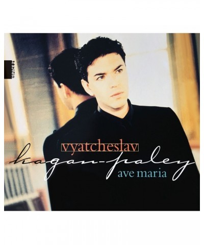 Vyatcheslav Kagan-Paley Ave Maria - CD $11.14 CD