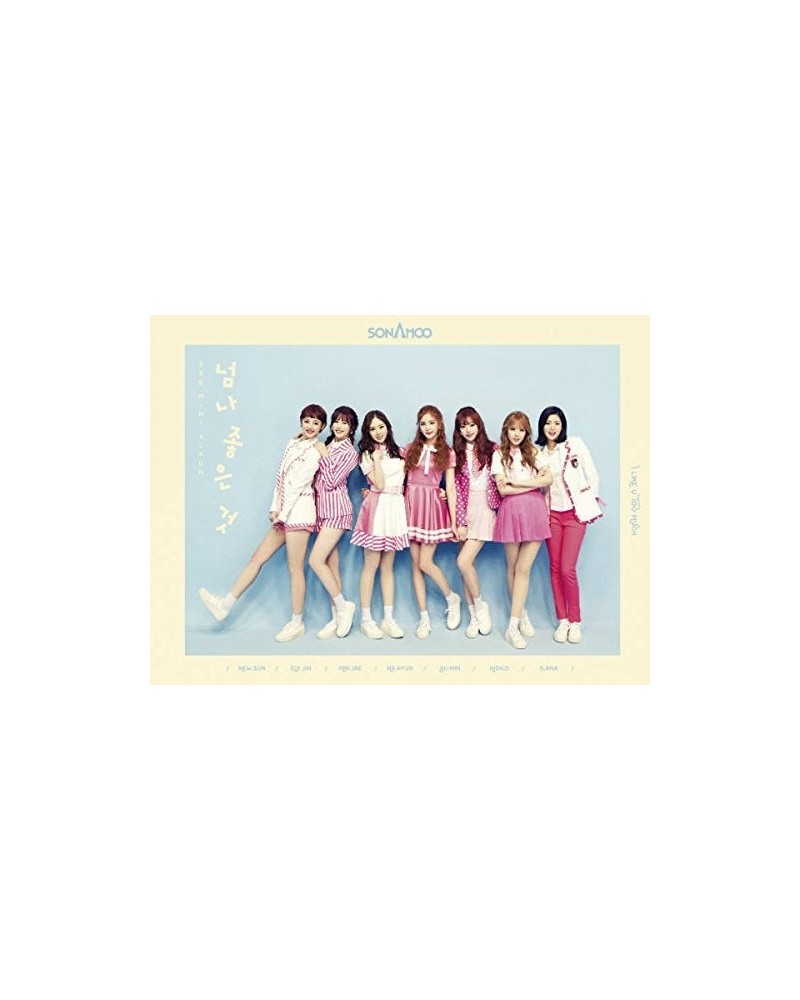 SONAMOO I LIKE U TOO MUCH: LIMITED EDITION CD $7.58 CD