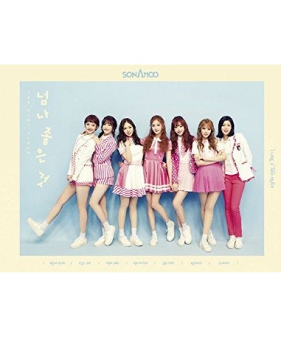 SONAMOO I LIKE U TOO MUCH: LIMITED EDITION CD $7.58 CD