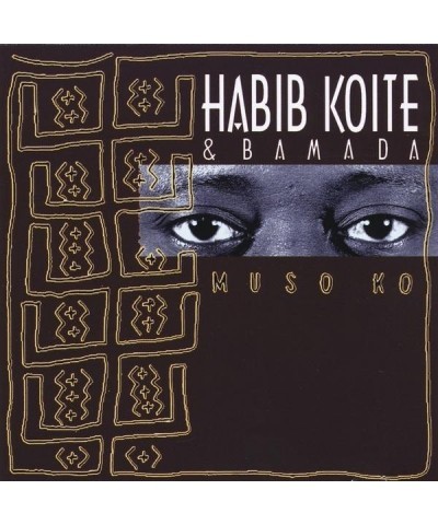 Habib Koité MUSO KO CD $8.99 CD